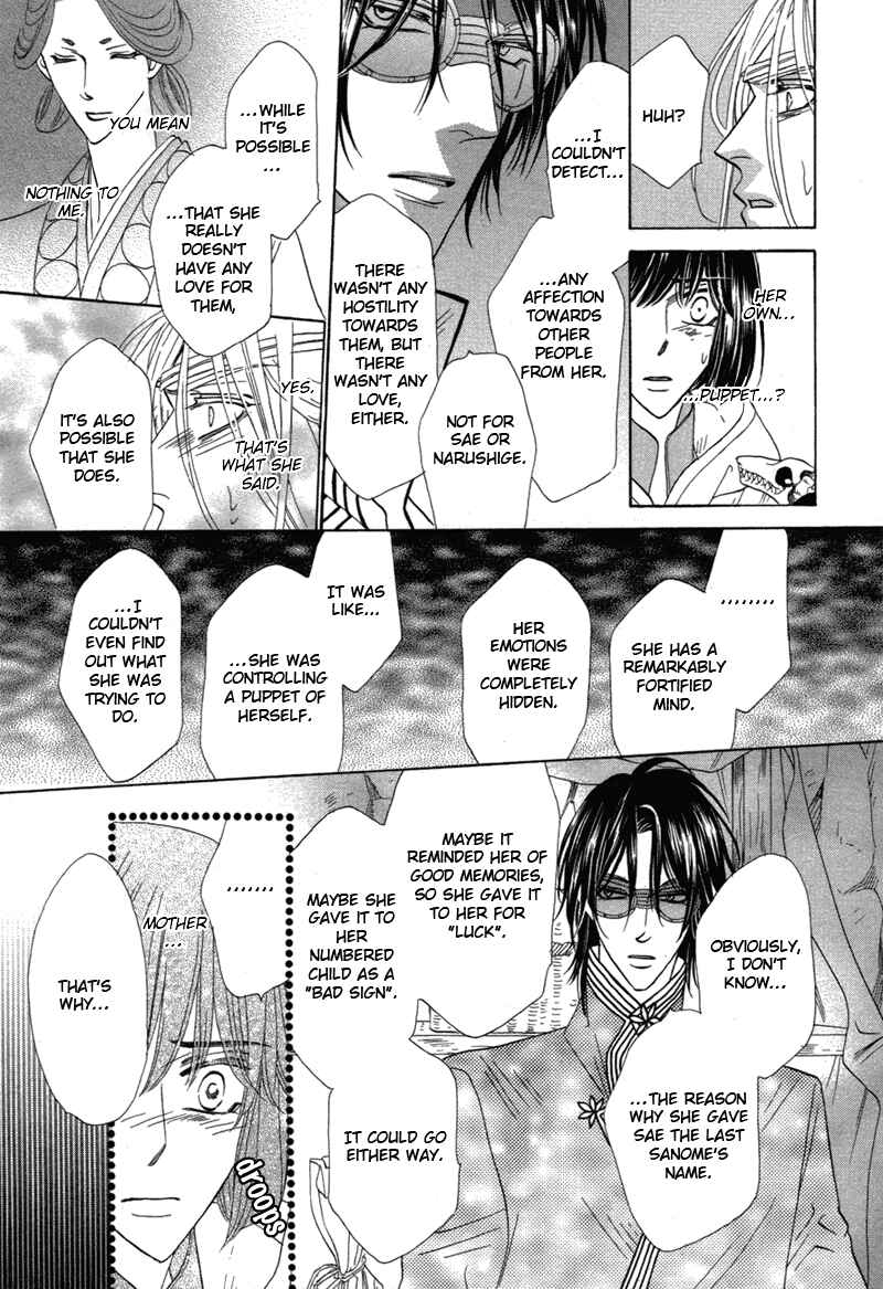 Page 19 Chapter 69 Silver Diamond
