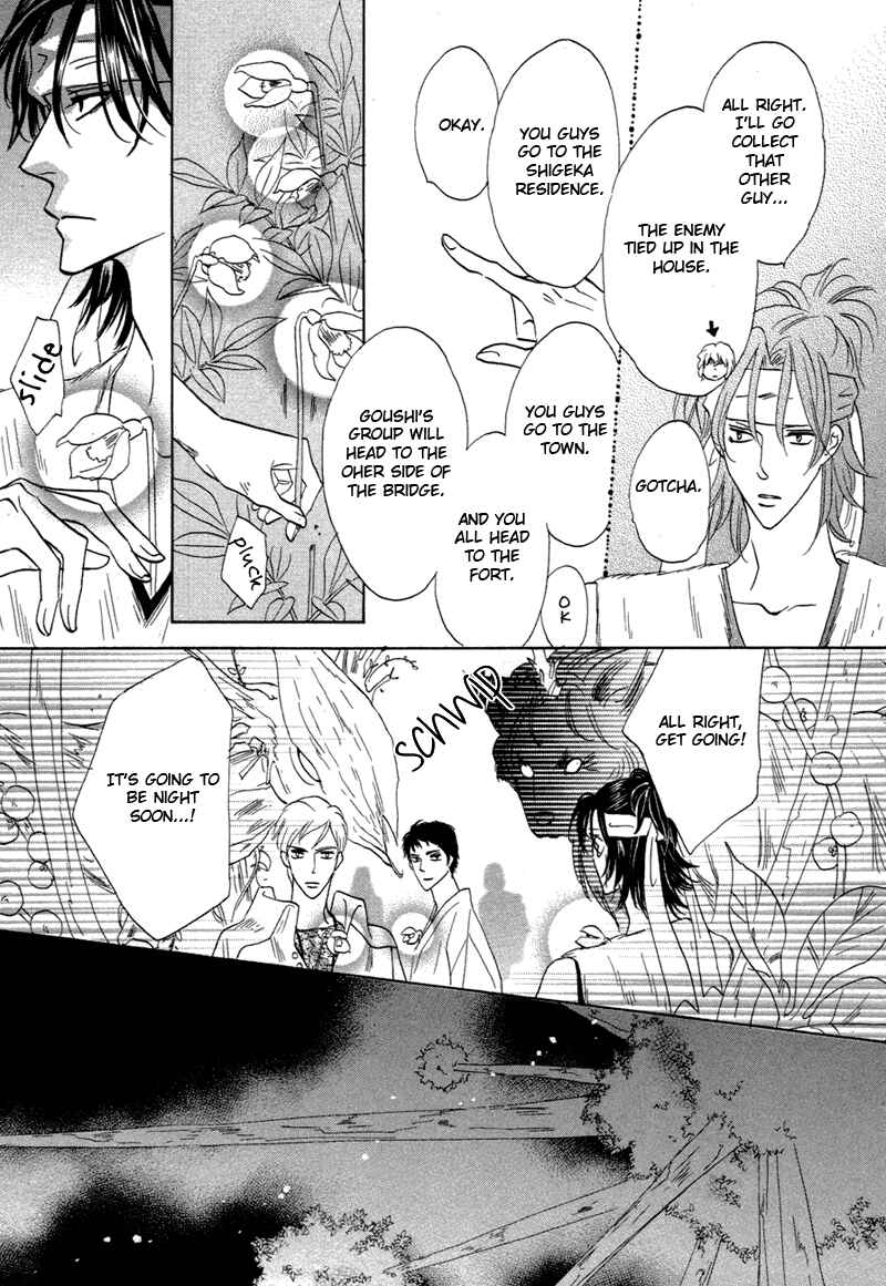 Page 33 Chapter 69 Silver Diamond
