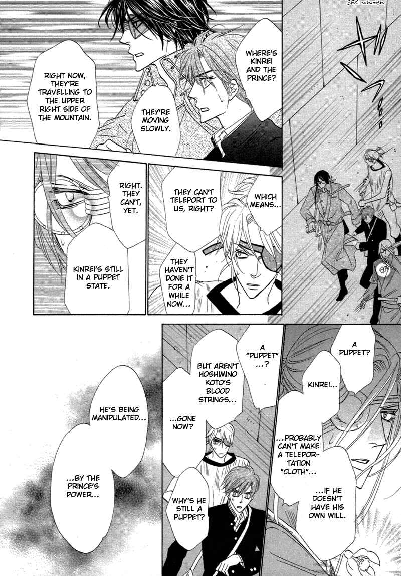 Page 34 Chapter 69 Silver Diamond