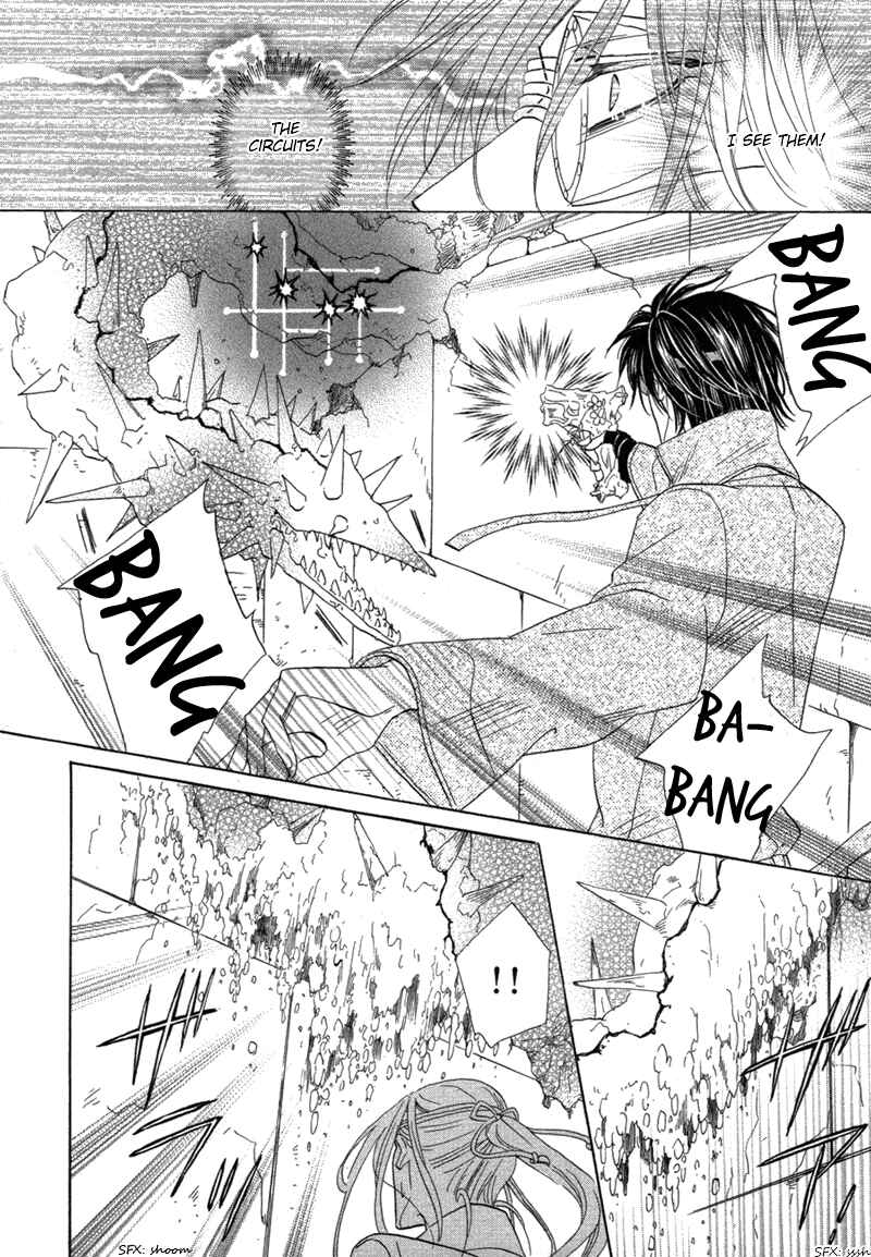 Page 38 Chapter 69 Silver Diamond