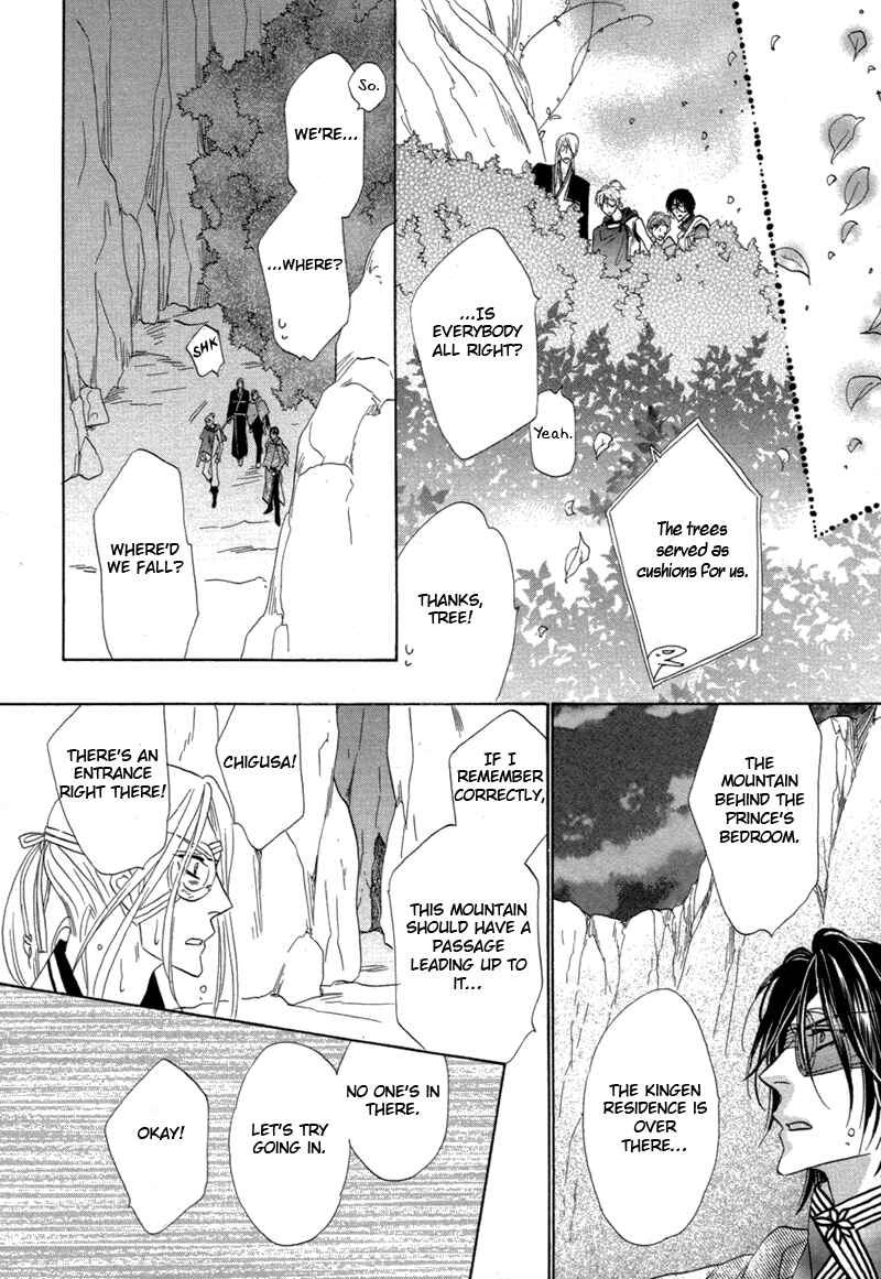 Page 4 Chapter 69 Silver Diamond
