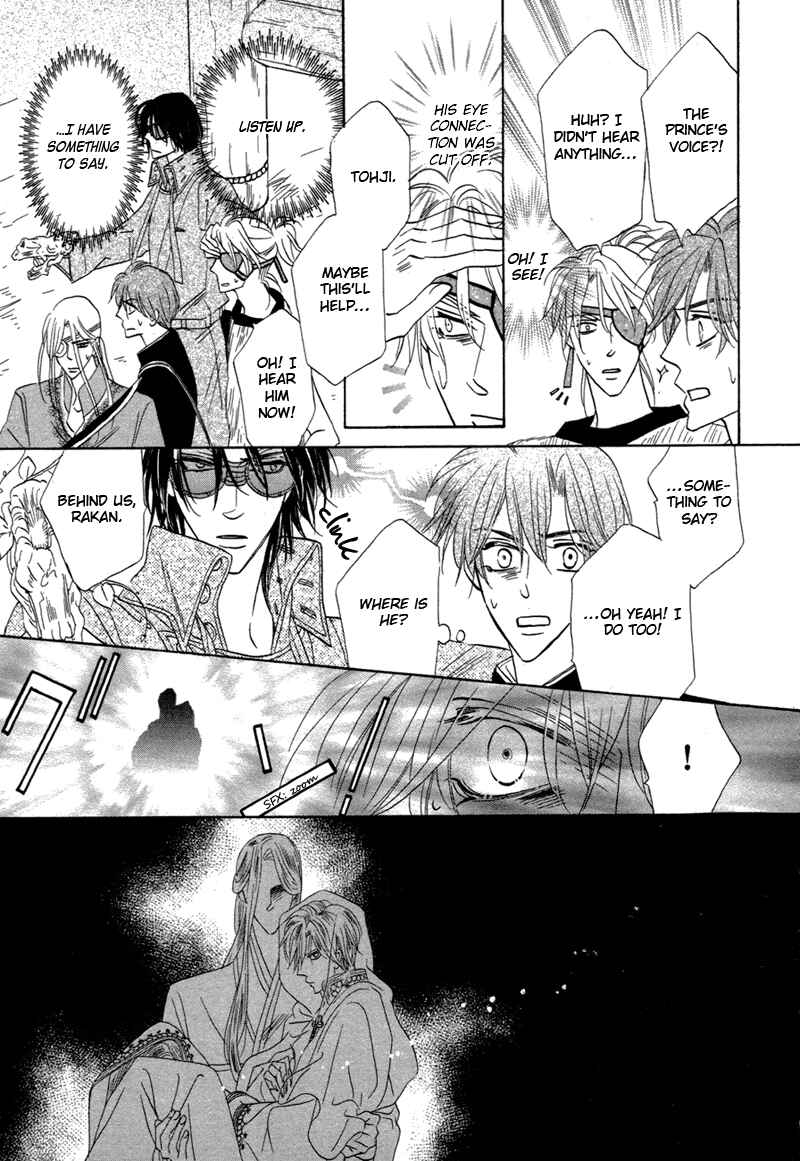 Page 43 Chapter 69 Silver Diamond