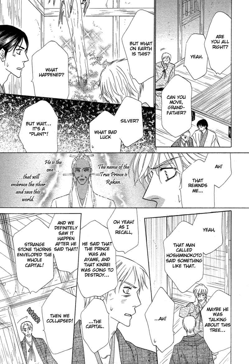 Page 45 Chapter 69 Silver Diamond