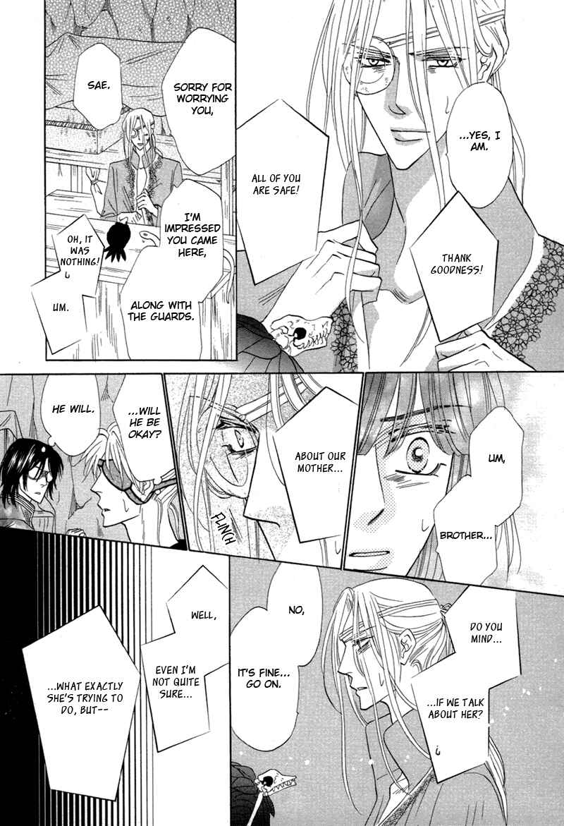 Page 9 Chapter 69 Silver Diamond