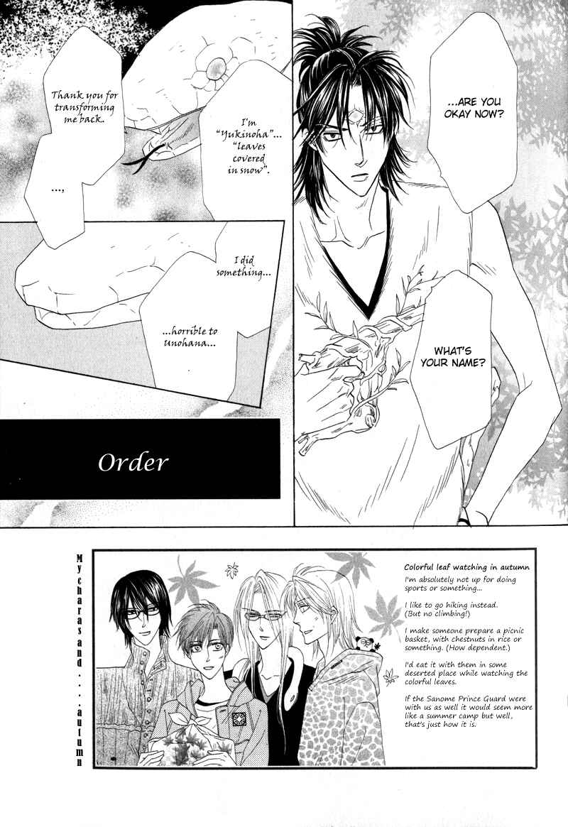 Page 1 Chapter 50 Silver Diamond
