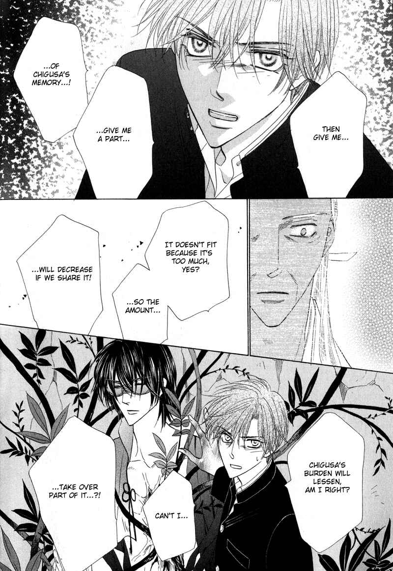Page 12 Chapter 50 Silver Diamond