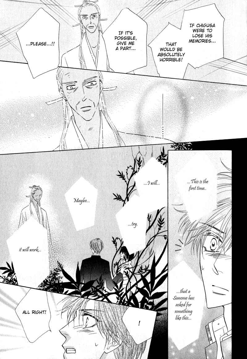 Page 13 Chapter 50 Silver Diamond