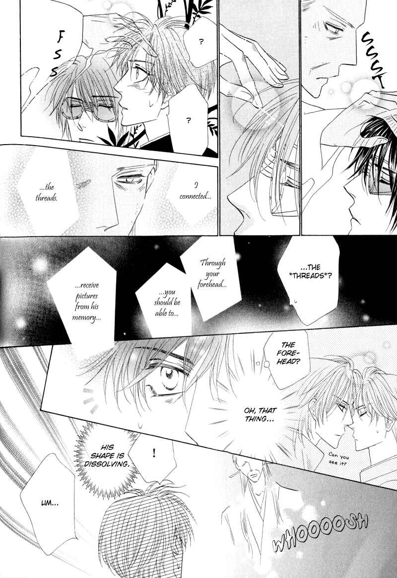 Page 14 Chapter 50 Silver Diamond
