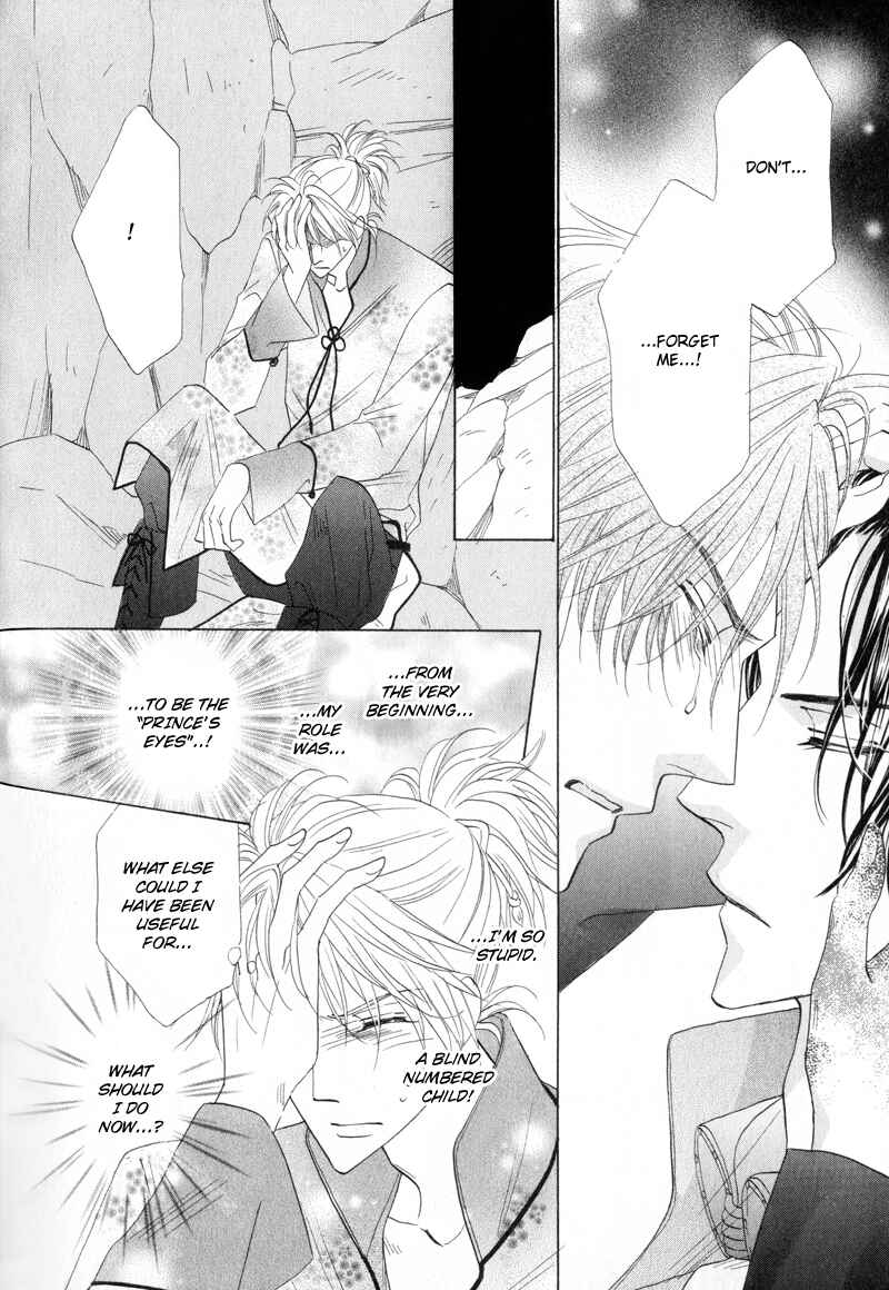 Page 18 Chapter 50 Silver Diamond