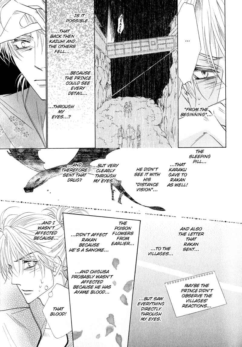 Page 19 Chapter 50 Silver Diamond