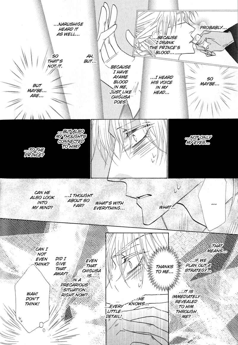Page 20 Chapter 50 Silver Diamond