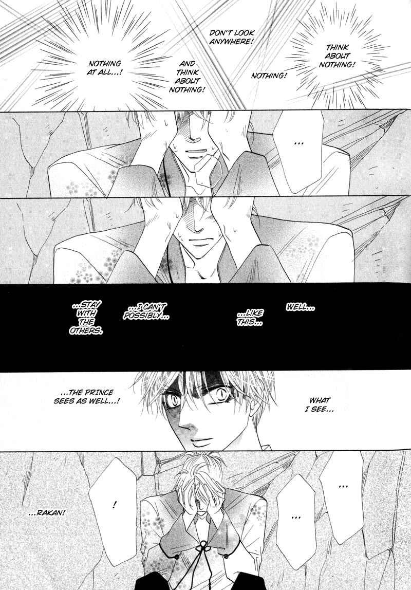 Page 21 Chapter 50 Silver Diamond