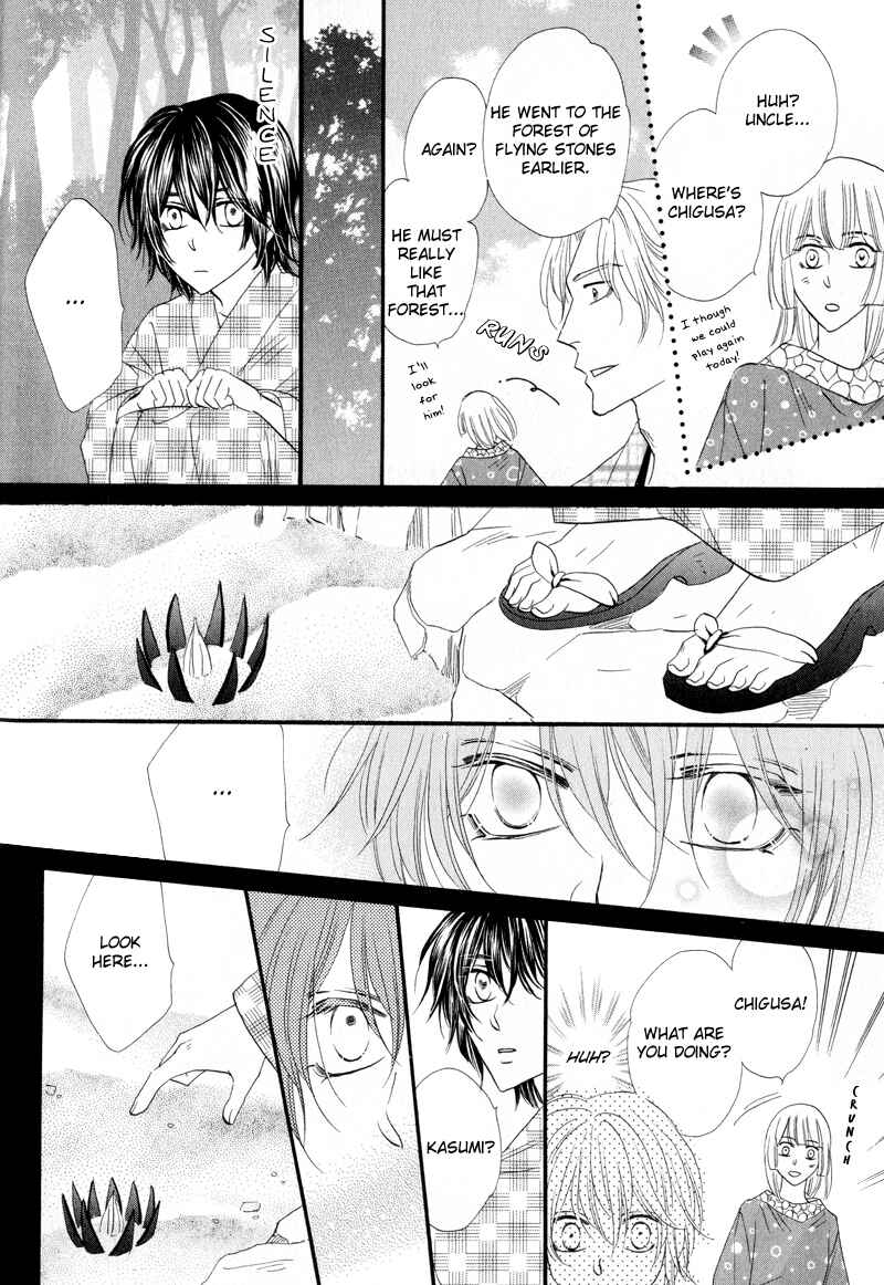 Page 26 Chapter 50 Silver Diamond