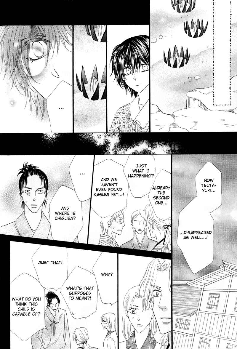 Page 28 Chapter 50 Silver Diamond