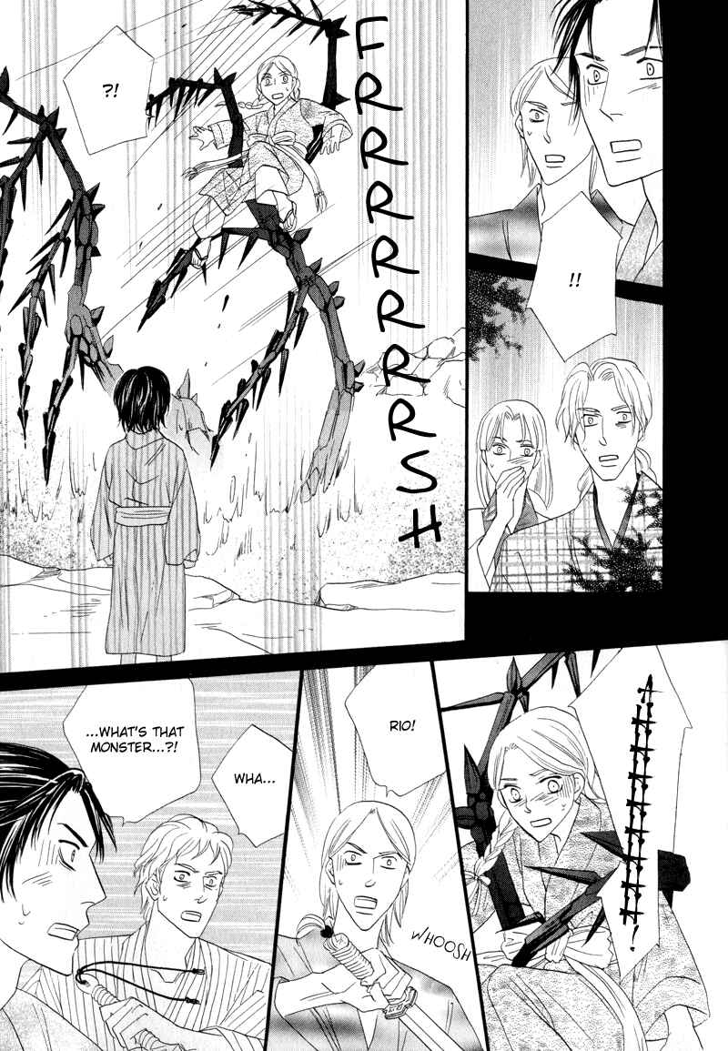 Page 31 Chapter 50 Silver Diamond