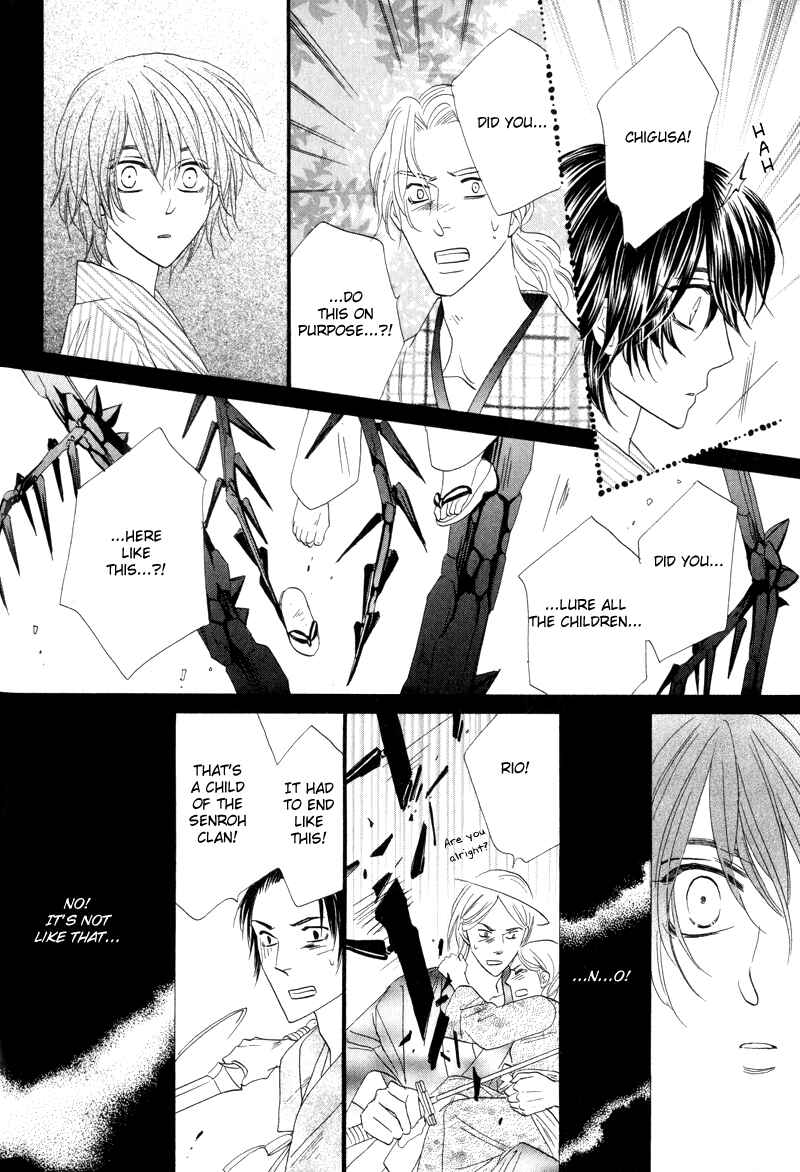 Page 32 Chapter 50 Silver Diamond