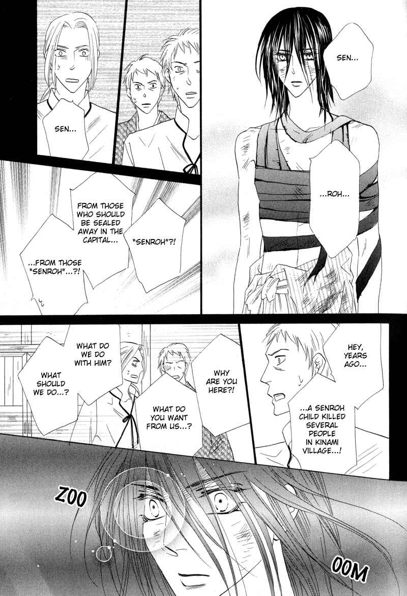 Page 39 Chapter 50 Silver Diamond