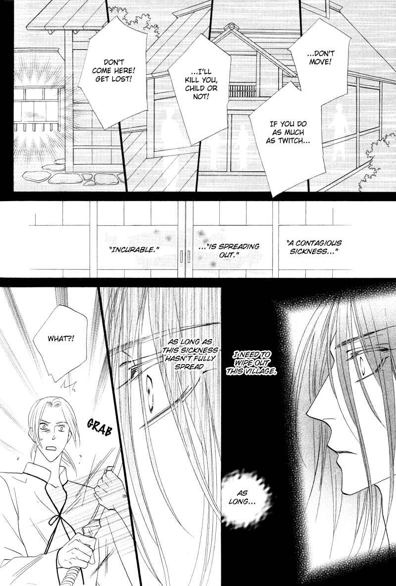 Page 40 Chapter 50 Silver Diamond