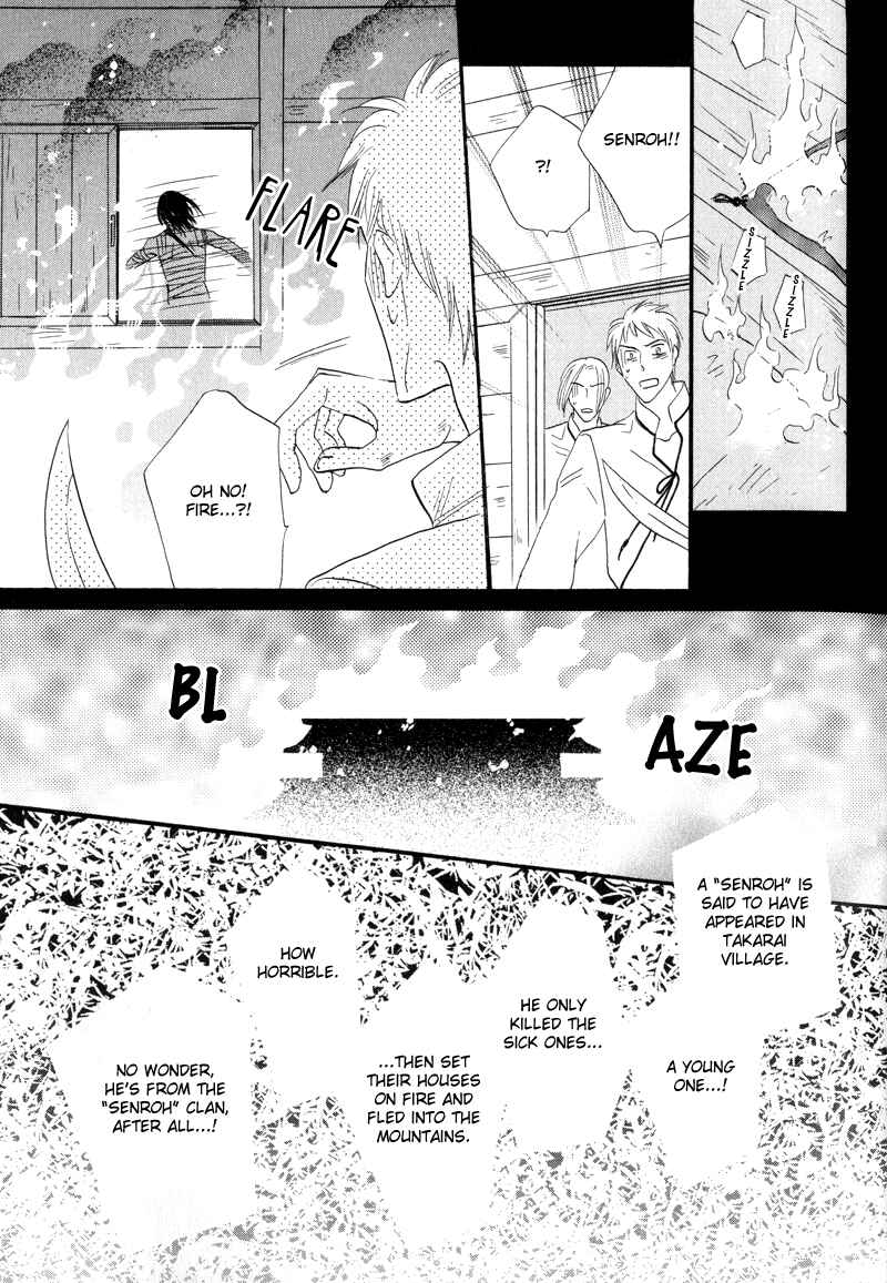 Page 43 Chapter 50 Silver Diamond
