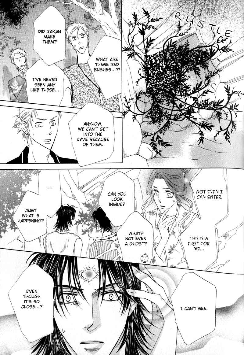 Page 5 Chapter 50 Silver Diamond