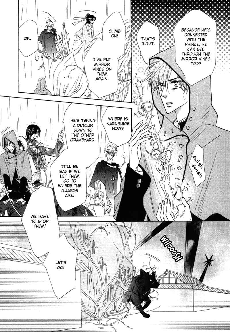 Page 10 Chapter 64 Silver Diamond