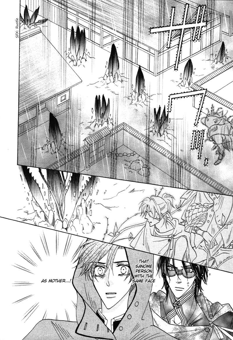 Page 13 Chapter 64 Silver Diamond