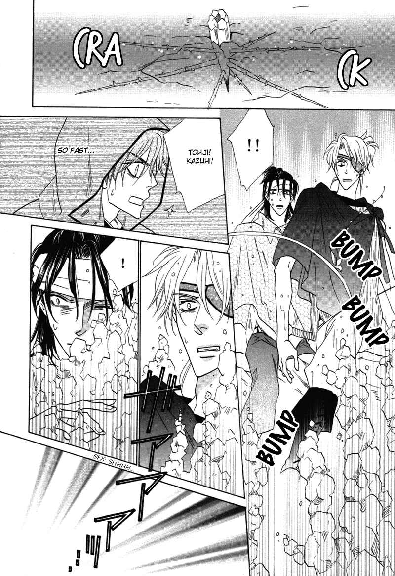 Page 15 Chapter 64 Silver Diamond