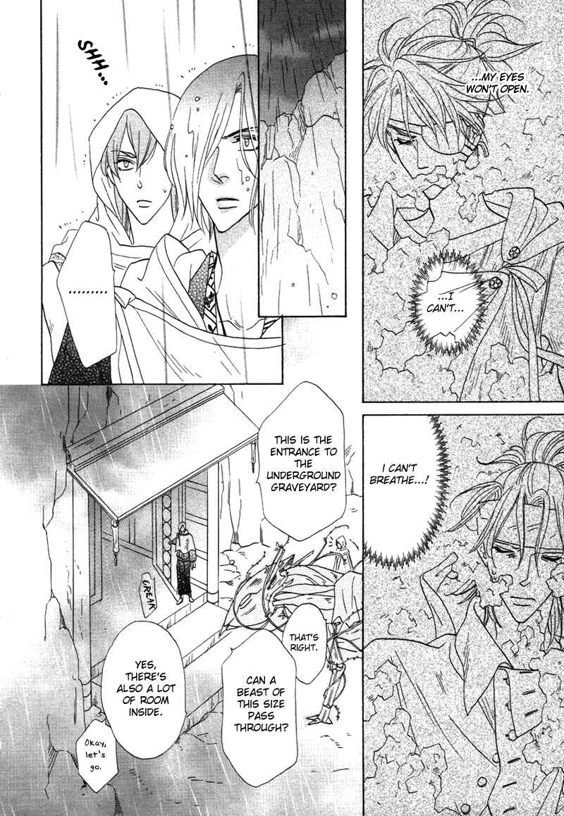 Page 17 Chapter 64 Silver Diamond