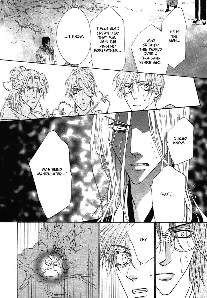 Page 35 Chapter 64 Silver Diamond