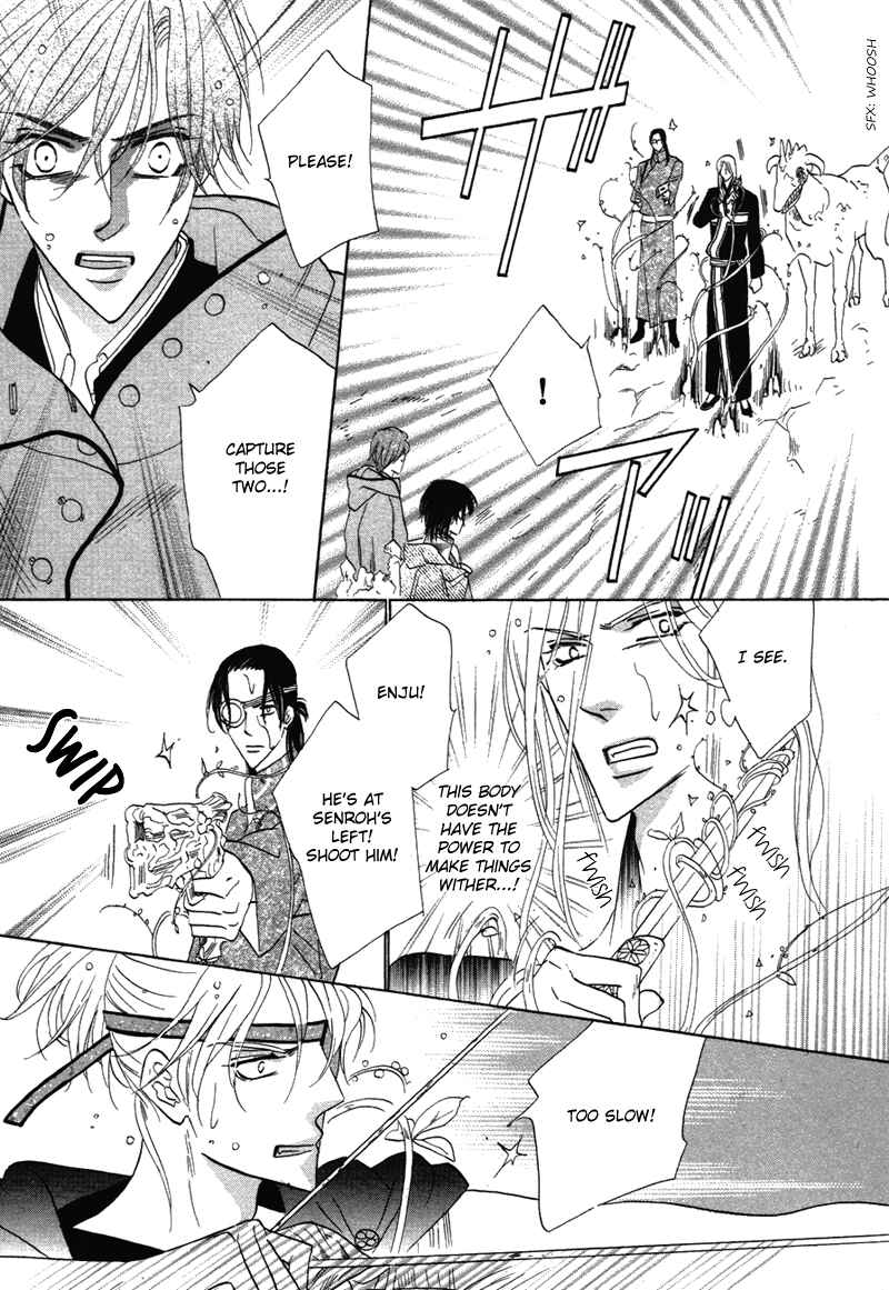 Page 36 Chapter 64 Silver Diamond