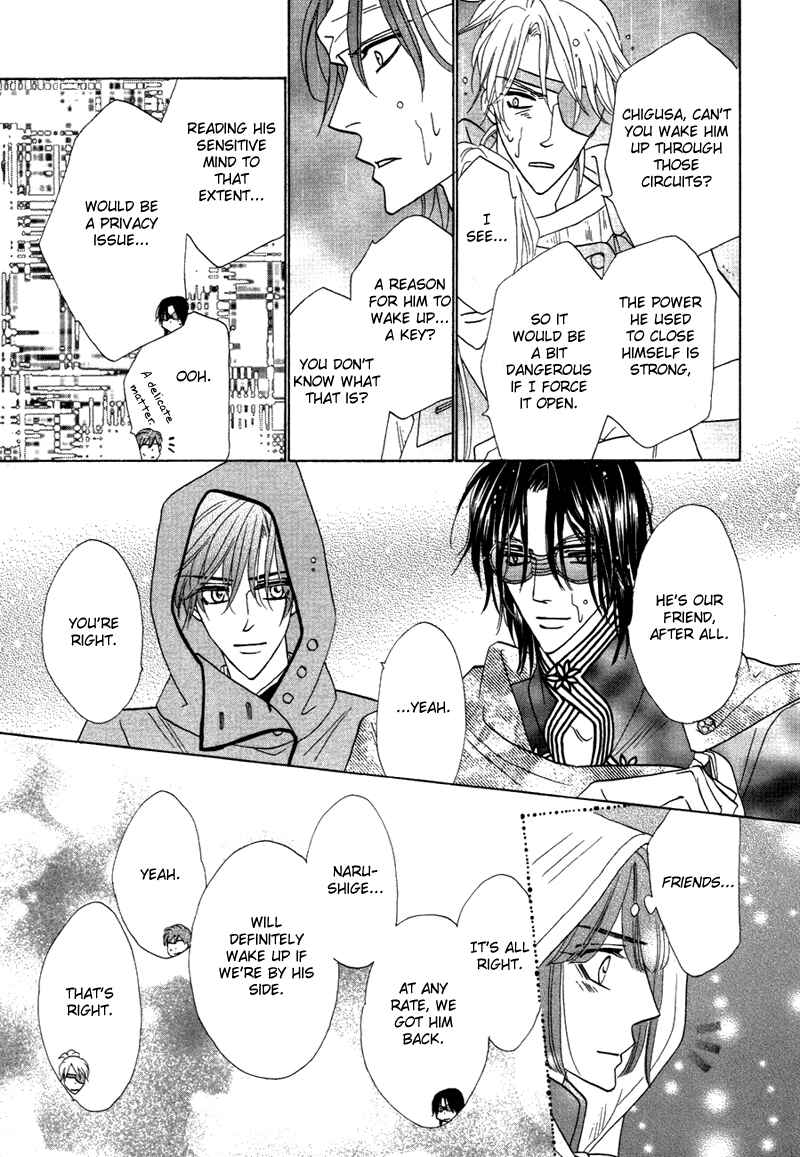 Page 42 Chapter 64 Silver Diamond