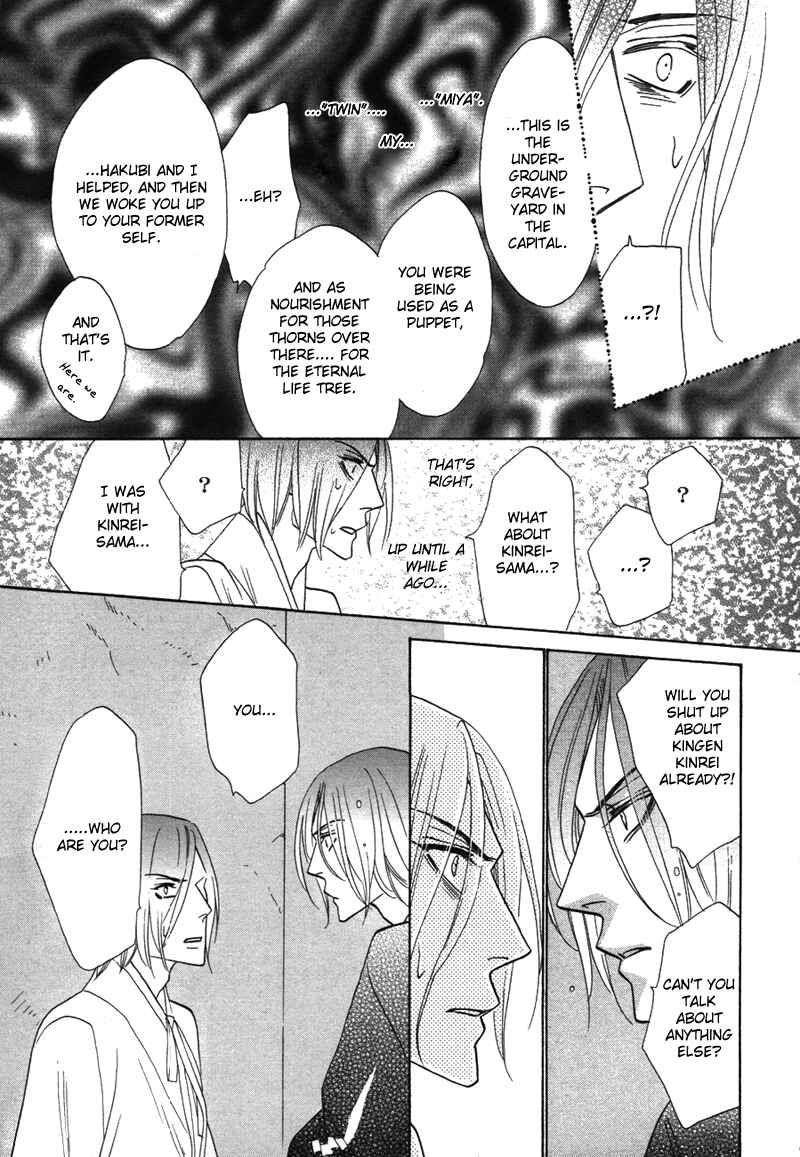 Page 46 Chapter 64 Silver Diamond