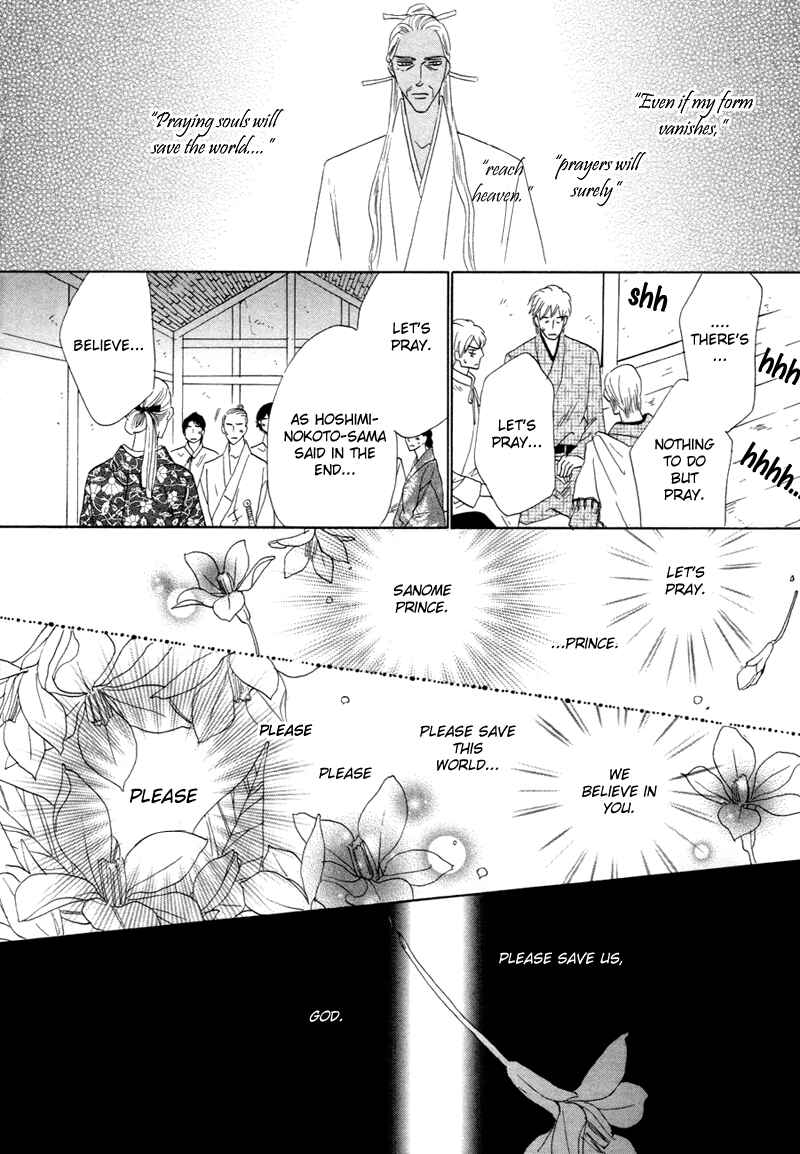 Page 53 Chapter 64 Silver Diamond