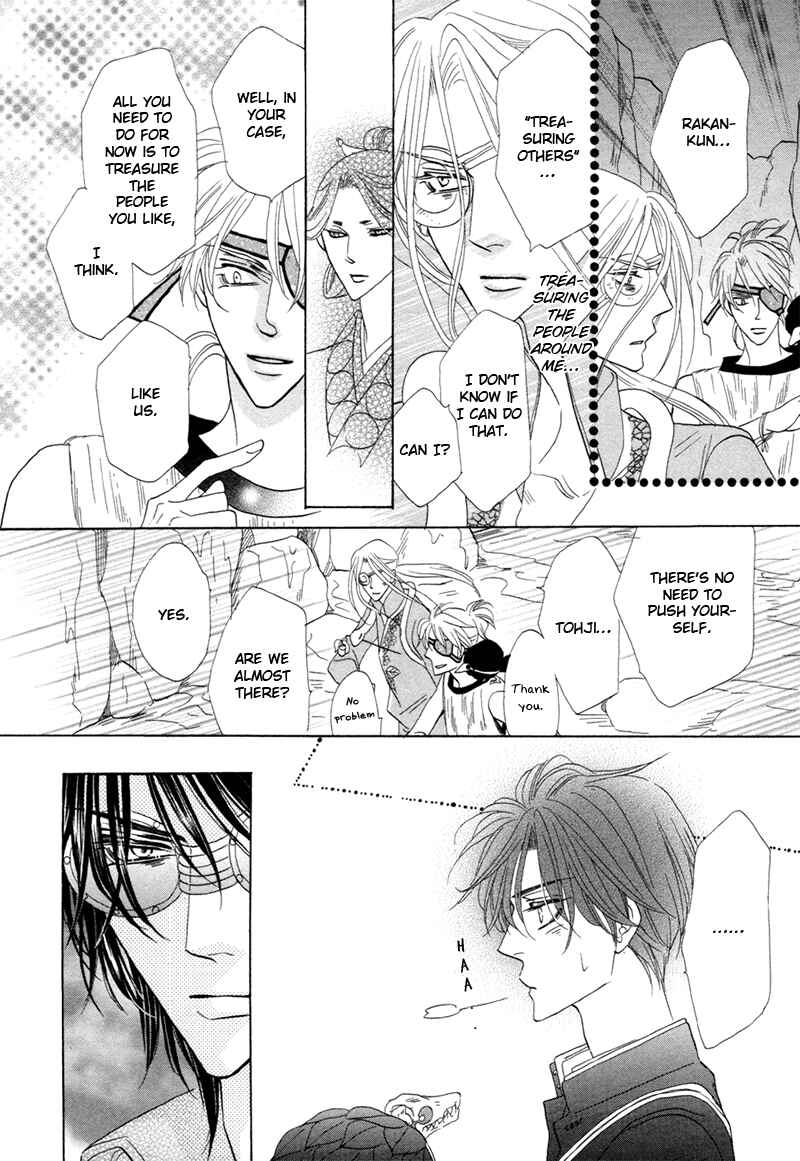 Page 10 Chapter 74 Silver Diamond