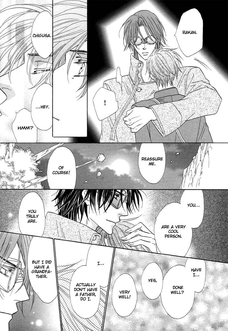 Page 11 Chapter 74 Silver Diamond