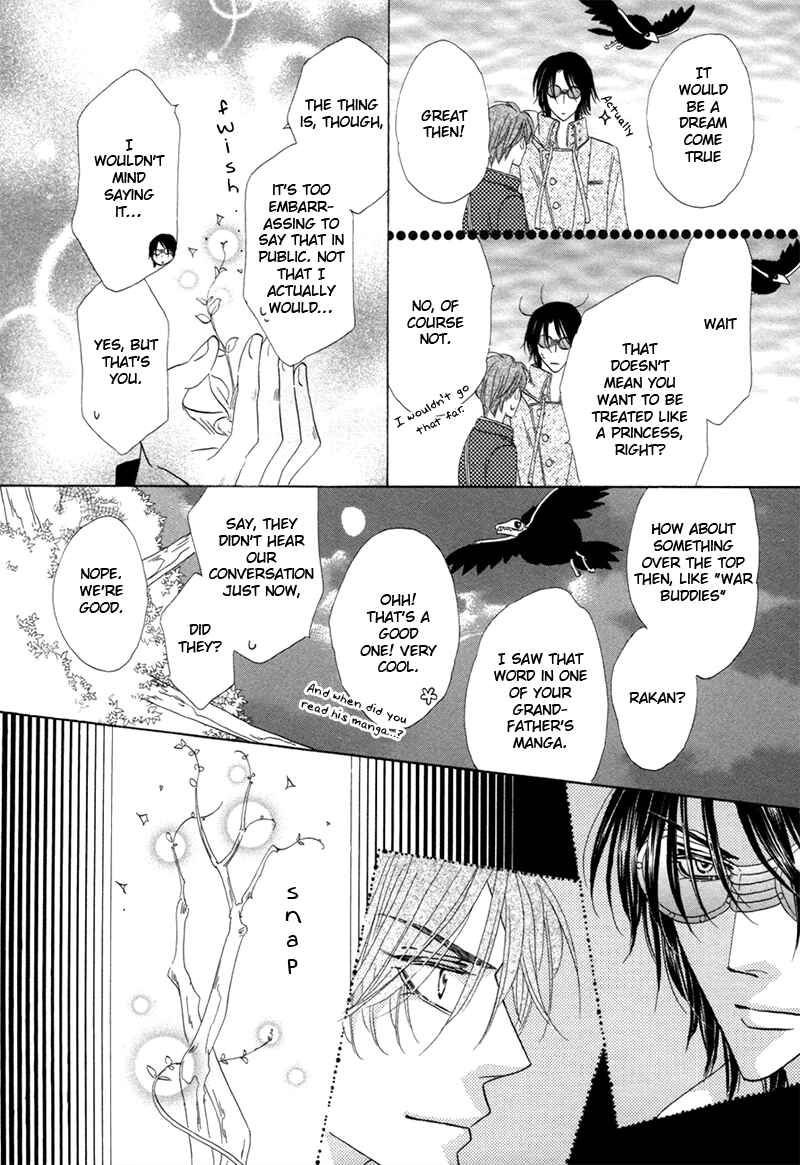 Page 14 Chapter 74 Silver Diamond
