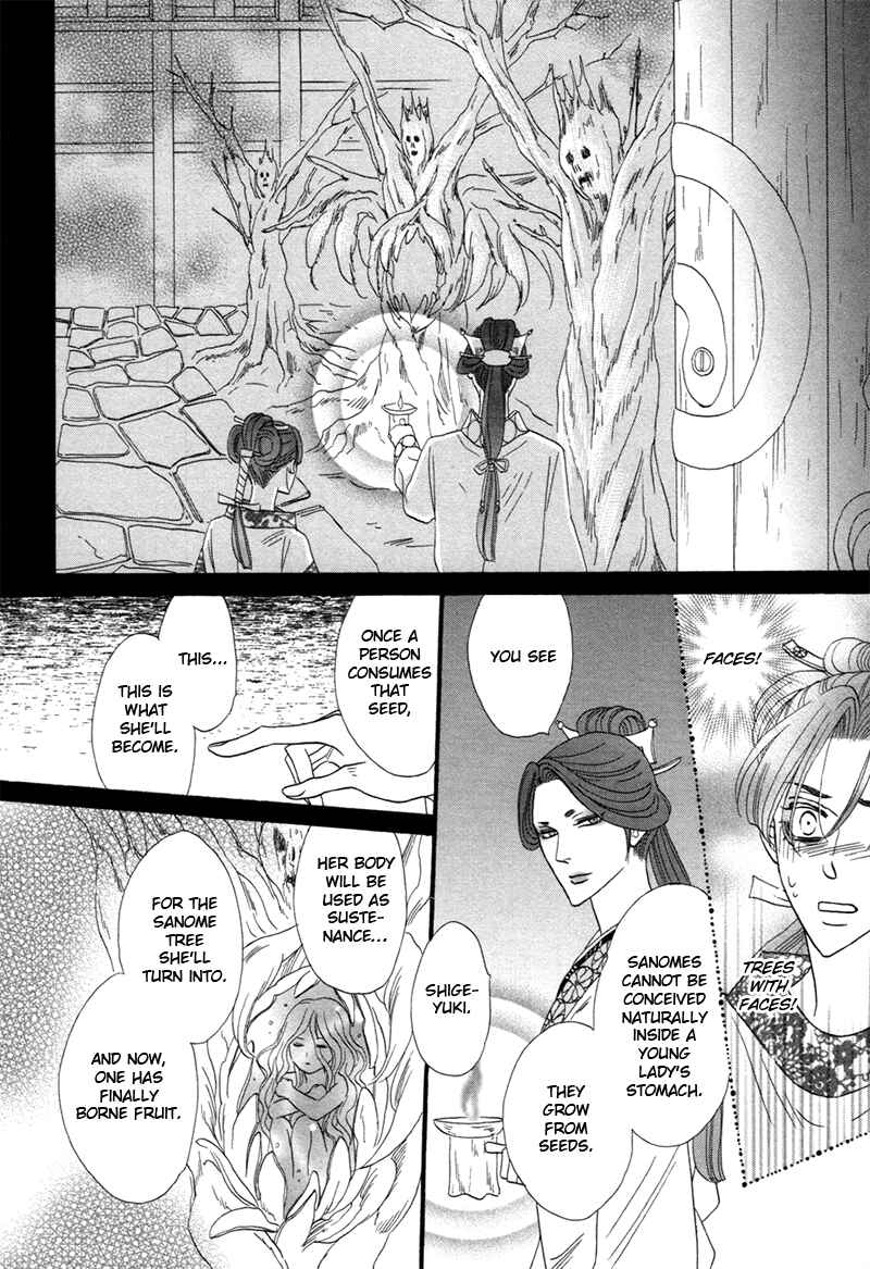 Page 22 Chapter 74 Silver Diamond