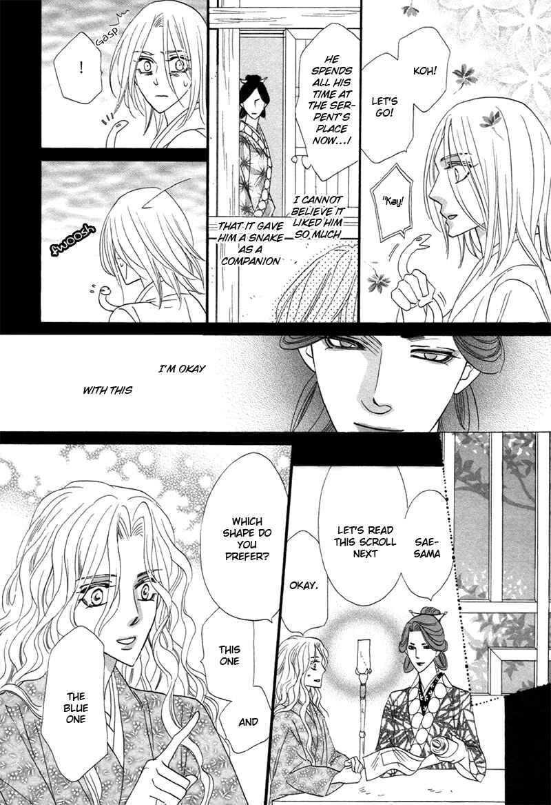Page 38 Chapter 74 Silver Diamond