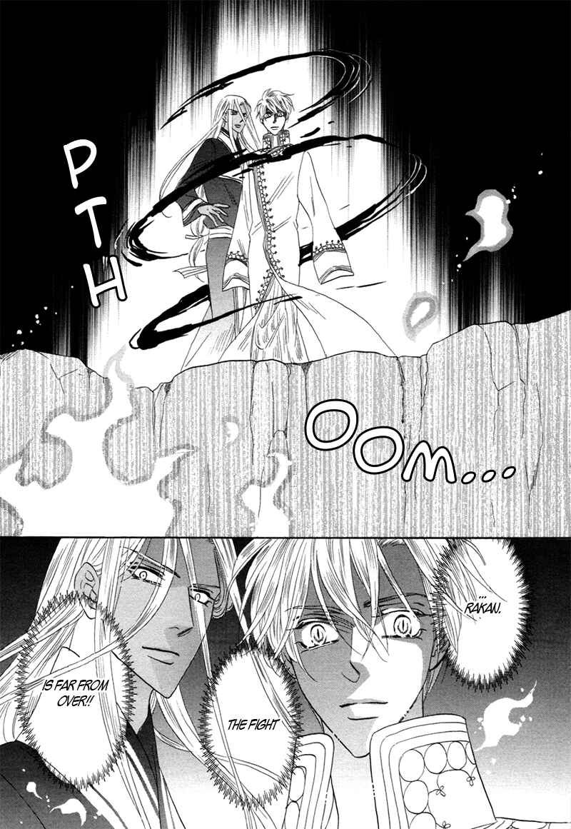 Page 47 Chapter 74 Silver Diamond