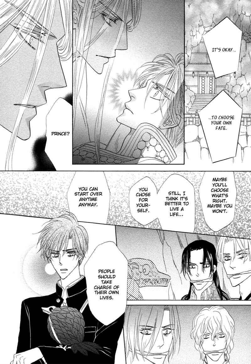Page 6 Chapter 74 Silver Diamond
