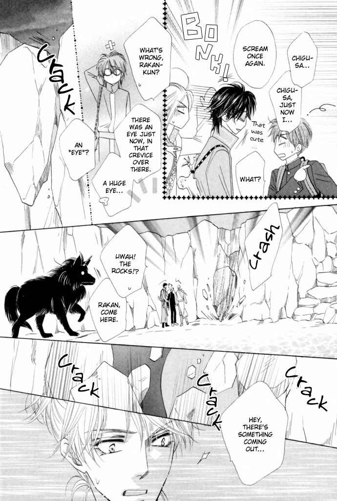 Page 13 Chapter 22 Silver Diamond