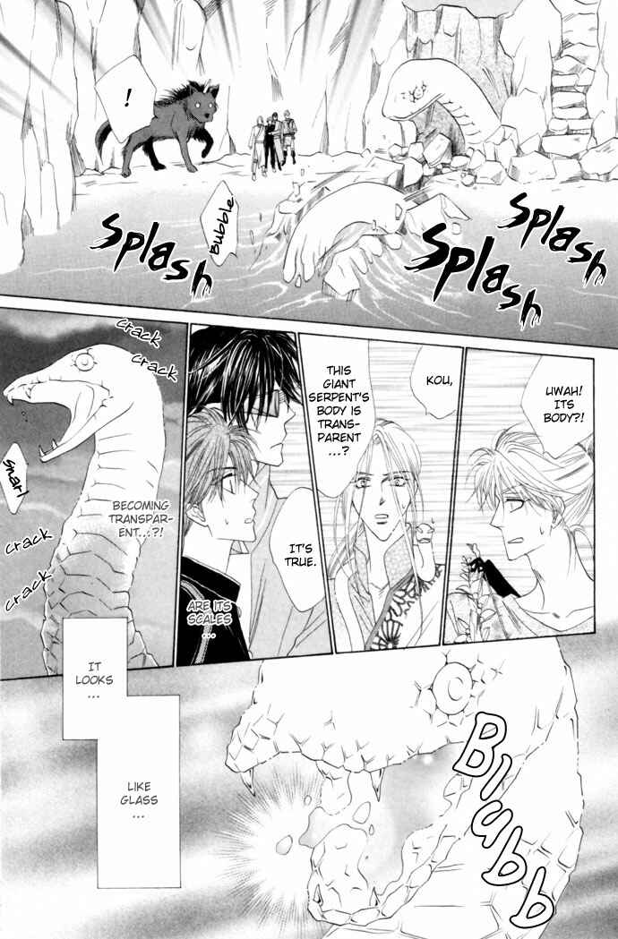 Page 16 Chapter 22 Silver Diamond