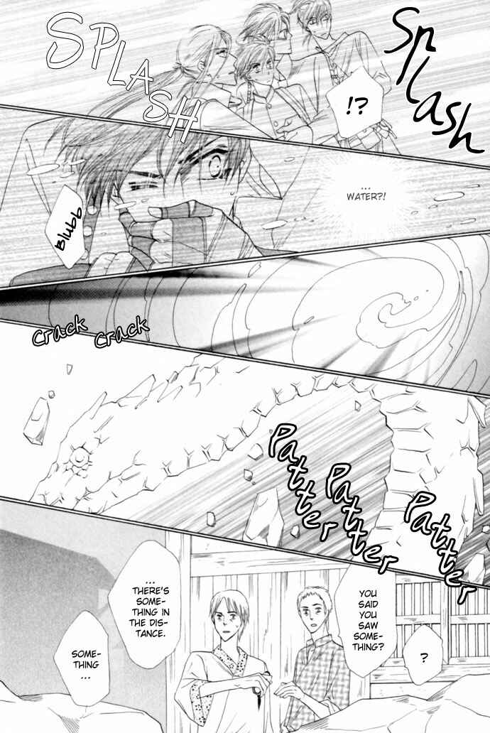 Page 17 Chapter 22 Silver Diamond