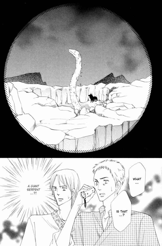 Page 18 Chapter 22 Silver Diamond
