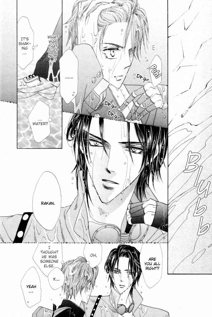 Page 19 Chapter 22 Silver Diamond