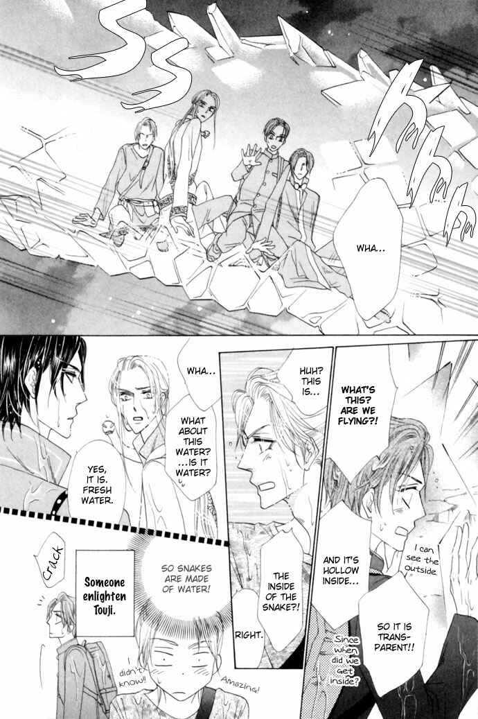 Page 21 Chapter 22 Silver Diamond