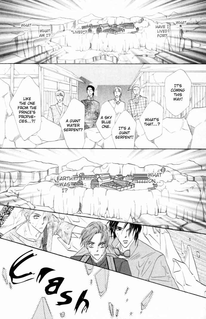 Page 24 Chapter 22 Silver Diamond