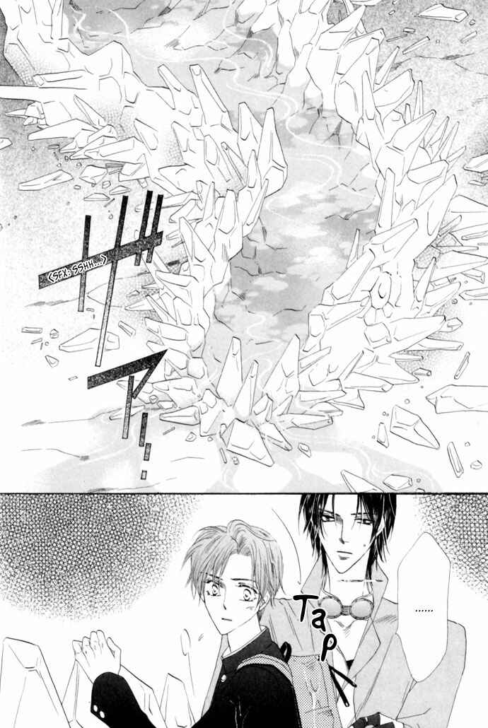 Page 25 Chapter 22 Silver Diamond