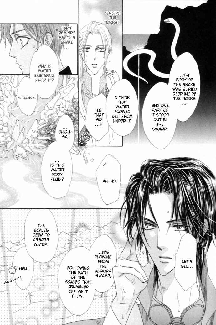 Page 28 Chapter 22 Silver Diamond