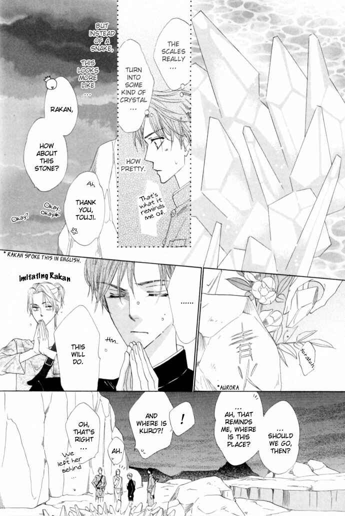 Page 29 Chapter 22 Silver Diamond